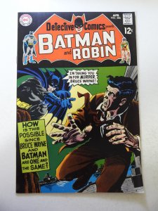 Detective Comics #386 (1969) FN Condition