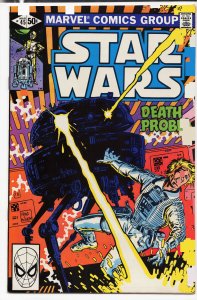 Star Wars #45 (1981) Star Wars