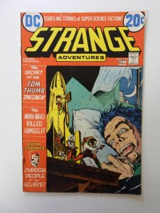 Strange Adventures #238 (1972) FN- condition