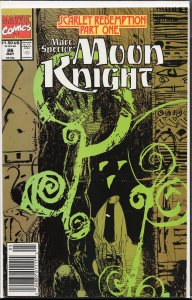 Marc Spector: Moon Knight #26 (1991) Moon Knight