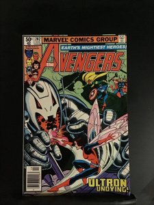 The Avengers #202 (1980) The Avengers