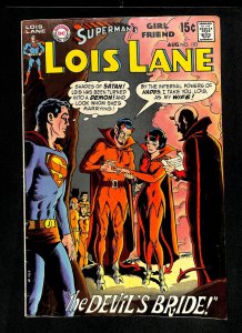 Superman's Girl Friend, Lois Lane #103