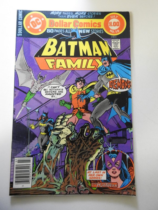 The Batman Family #18 (1978)