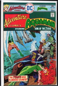Adventure Comics #441 (1975) Aquaman