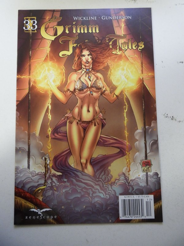 Grimm Fairy Tales #33 (2008)