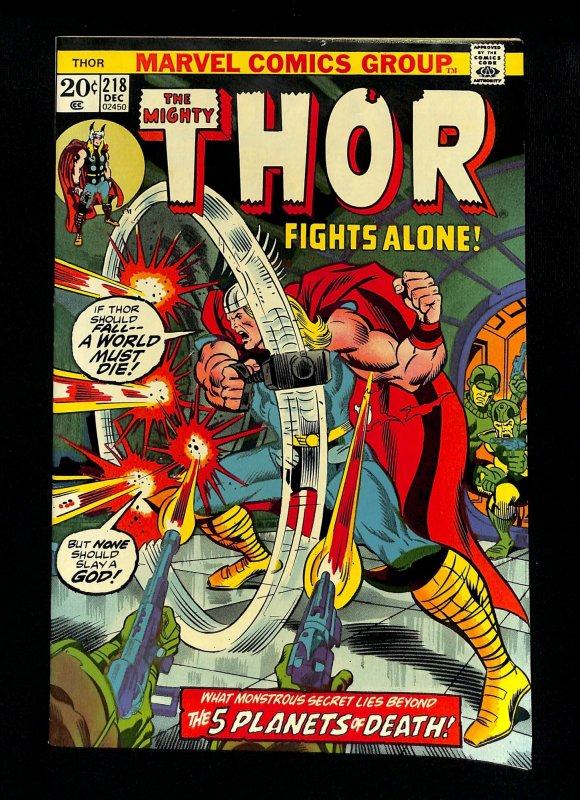 Thor #218