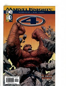 Marvel Knights: 4 #10 (2004) OF15