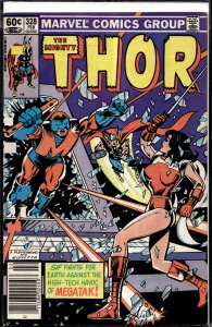 Thor #328 (1983) Thor
