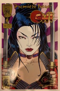 (1995) Bill Tucci SHI WAY OF THE WARRIOR #1 Affordable copy! RARE!