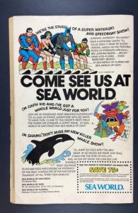 The Batman Family #13 (1977)