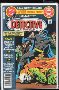 Detective Comics #486 (1979) Batman