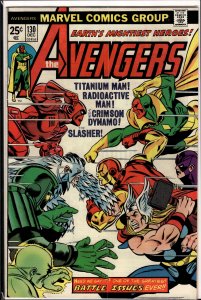 The Avengers #130 (1974) The Avengers