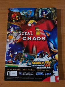 Raijin Comics #33 ~ NEAR MINT NM ~ 2003 Manga Magazine Comics