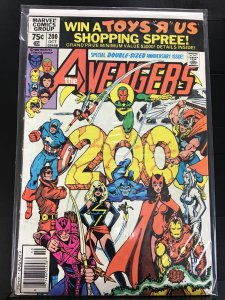 The Avengers #200 (1980)