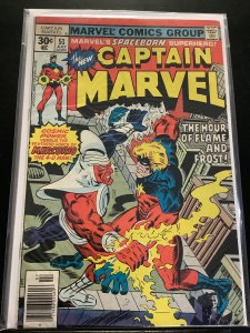 Captain Marvel #51 (1977)