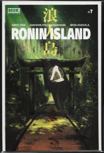 Ronin Island #7 (2019)
