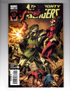 The Mighty Avengers #9 (2008)   / ECA3