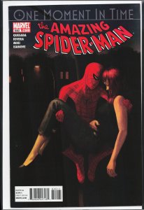 The Amazing Spider-Man #640 (2010)