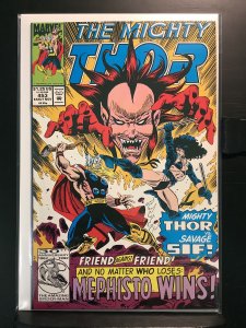 The Mighty Thor #453 (1992)