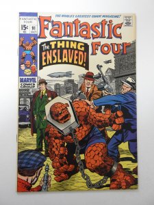 Fantastic Four #91 (1969) VG+ Condition centerfold detached top staple