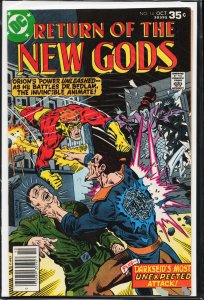 New Gods #14 (1977)