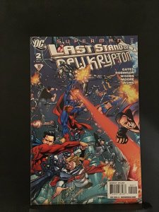Superman: Last Stand of New Krypton #2 (2011)