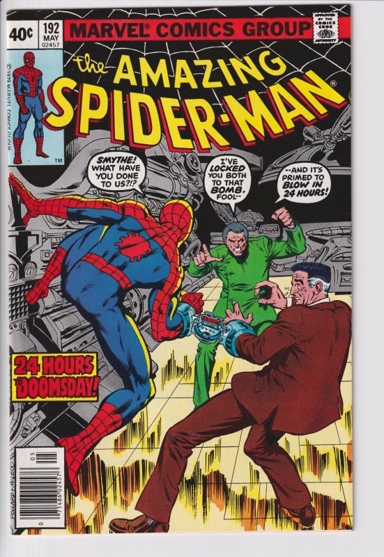 Amazing Spider-Man #192 (Apr 1979) NM 9.4, white!