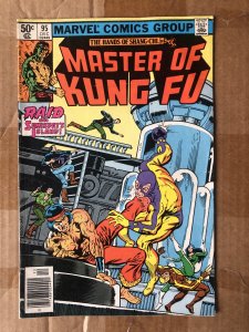 Master of Kung Fu #95 (1980)