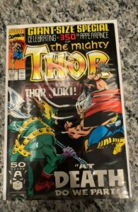 The Mighty Thor #432 (1991)