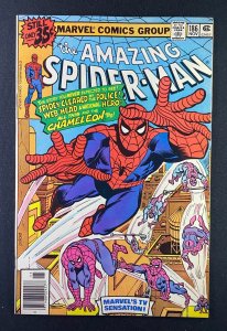 Amazing Spider-Man (1963) #186 NM- (9.2)