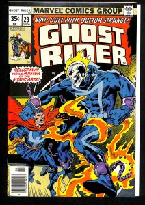Ghost Rider #29 (1978)