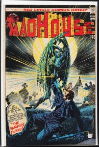 Mad House #97 (1975) Essays into the Supernatural