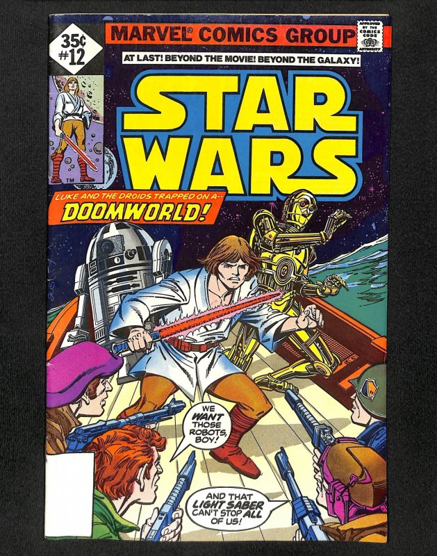 Star Wars  #12