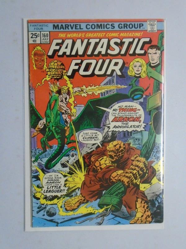 Fantastic Four (1st Series) #160, 6.0 (1975) In One World and Out the Other!