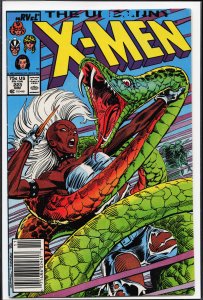The Uncanny X-Men #223 (1987) X-Men