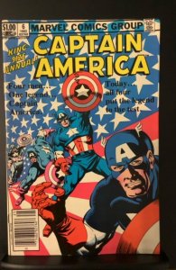 Captain America Annual #6 (1982)