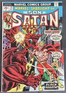 Marvel Spotlight #15 (1974, Marvel) FN/VF