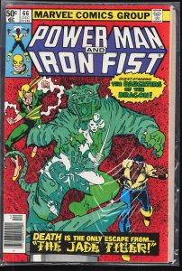 Power Man and Iron Fist #66 (1980)