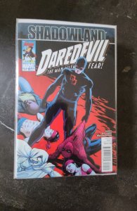 Daredevil #511 (2010)