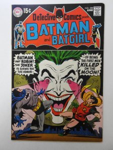 Detective Comics #388 (1969) Public Lunatic Number One! Joker! Fine/VF Cond!