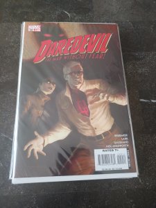 Daredevil #99 (2007)