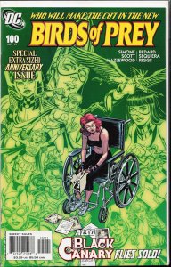 Birds of Prey #100 (2007)