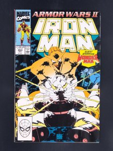 Iron Man #263 (1990)