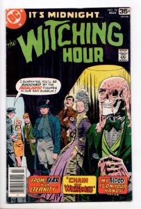 Witching Hour #78 - From Fear to Eternity (DC, 1978) - FN