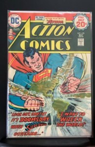 Action Comics #435 (1974)