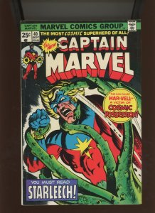 (1975) Captain Marvel #40: BRONZE AGE! (6.0/6.5)