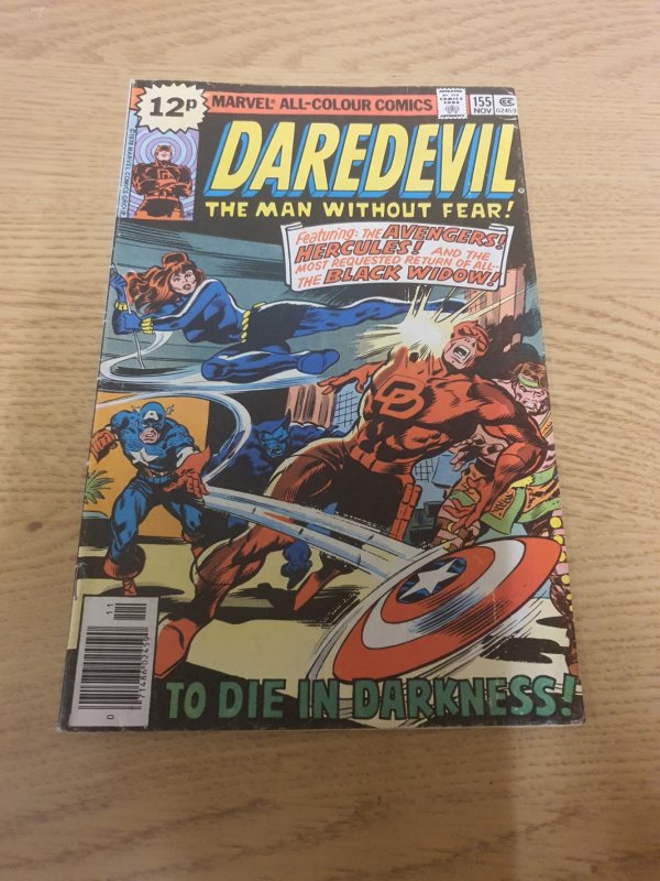 Daredevil #155 (1978) UK Prize Variant