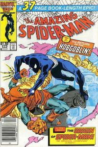 Amazing Spider-Man (1963 series)  #275, VF+ (Stock photo)