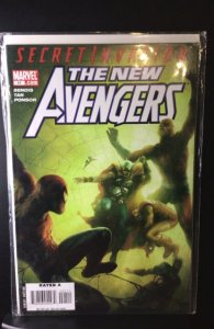 New Avengers #41 (2008)