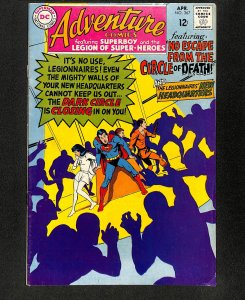 Adventure Comics #367